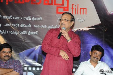 A Shyam Gopal Varma Film audio Launch